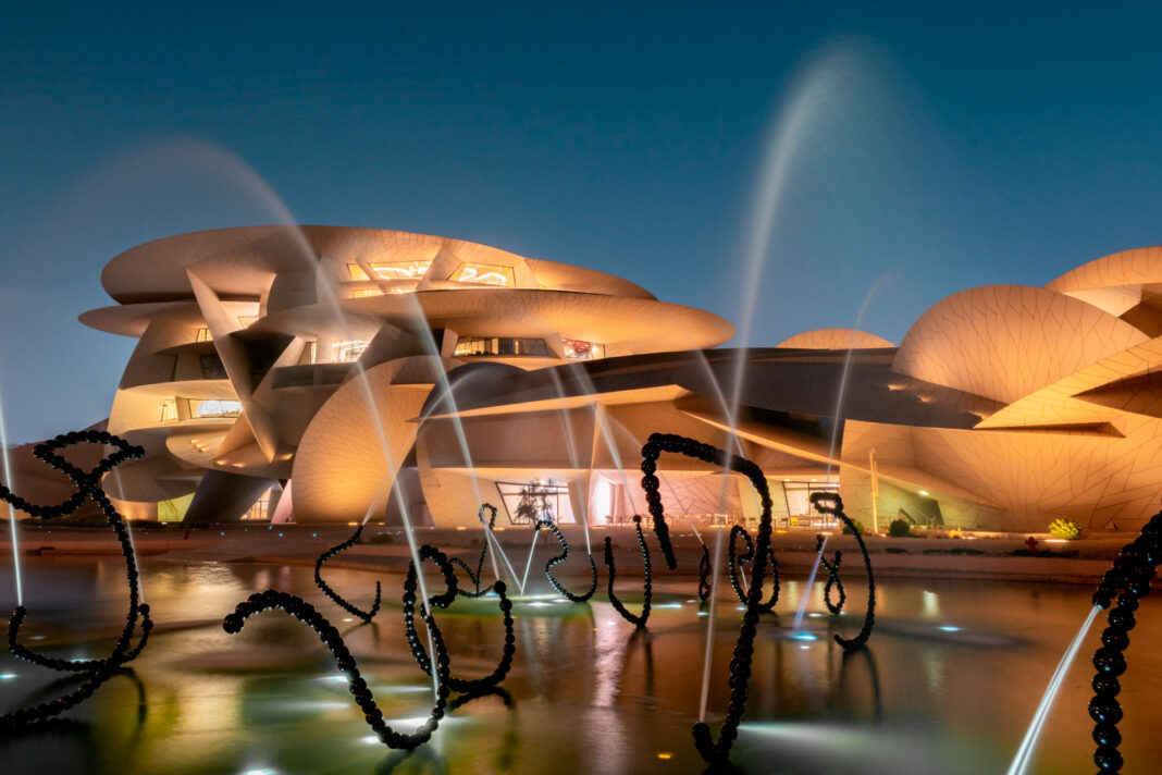 Museo Nacional de Qatar