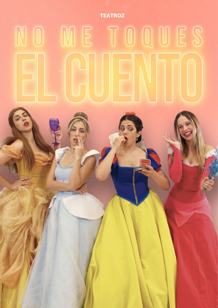 No me toques el cuento